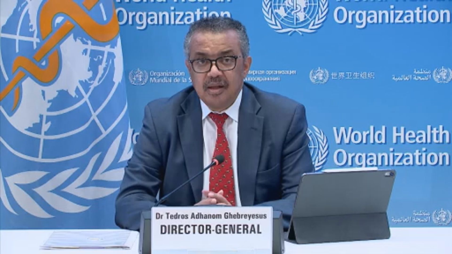 譚德塞：疫苗加強劑計劃不會終結疫情