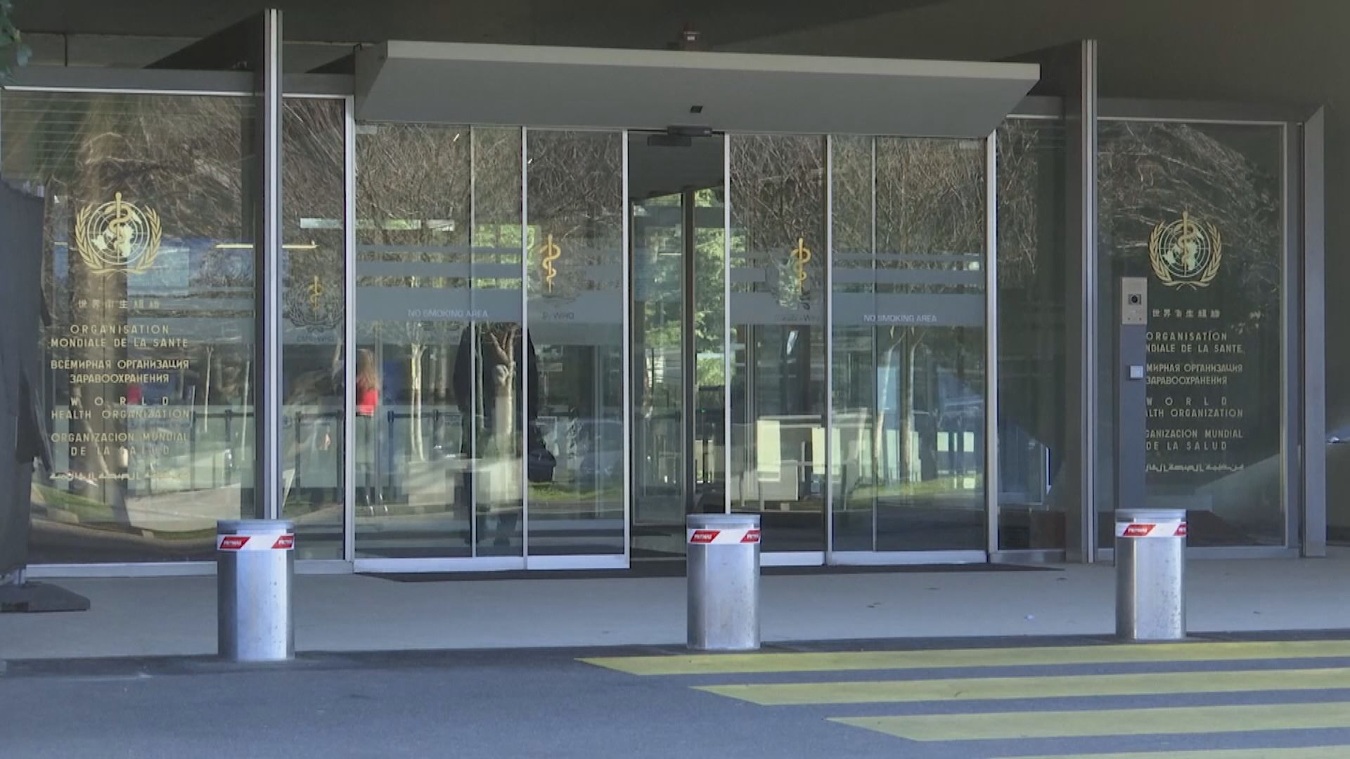 世衛建議5歲至11歲兒童可接種減份量輝瑞新冠疫苗