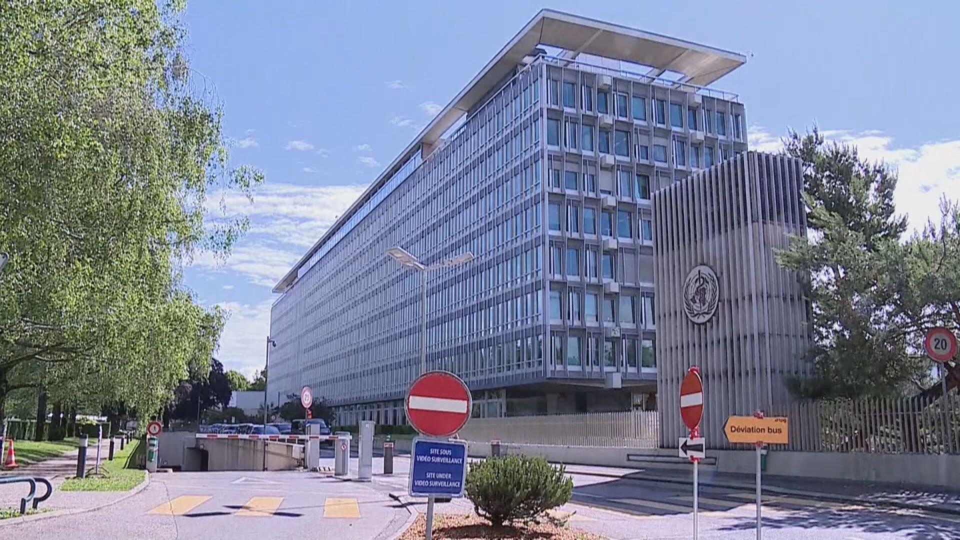 世衛小組表示應廣泛為民眾接種加強劑