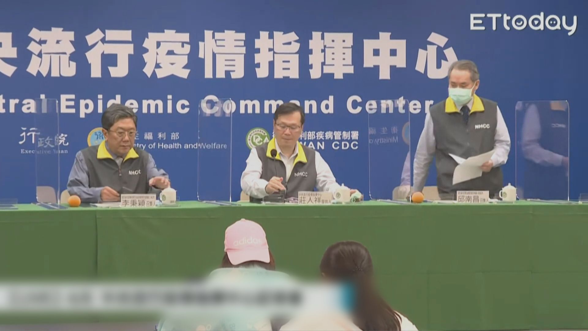 台灣首現接種阿斯利康新冠疫苗疑似嚴重不良個案