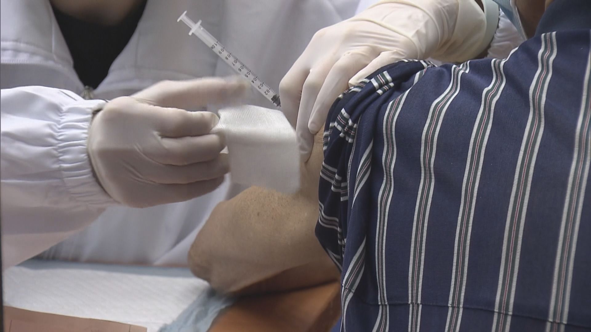 65歲或以上長者周三起可預約接種XBB疫苗