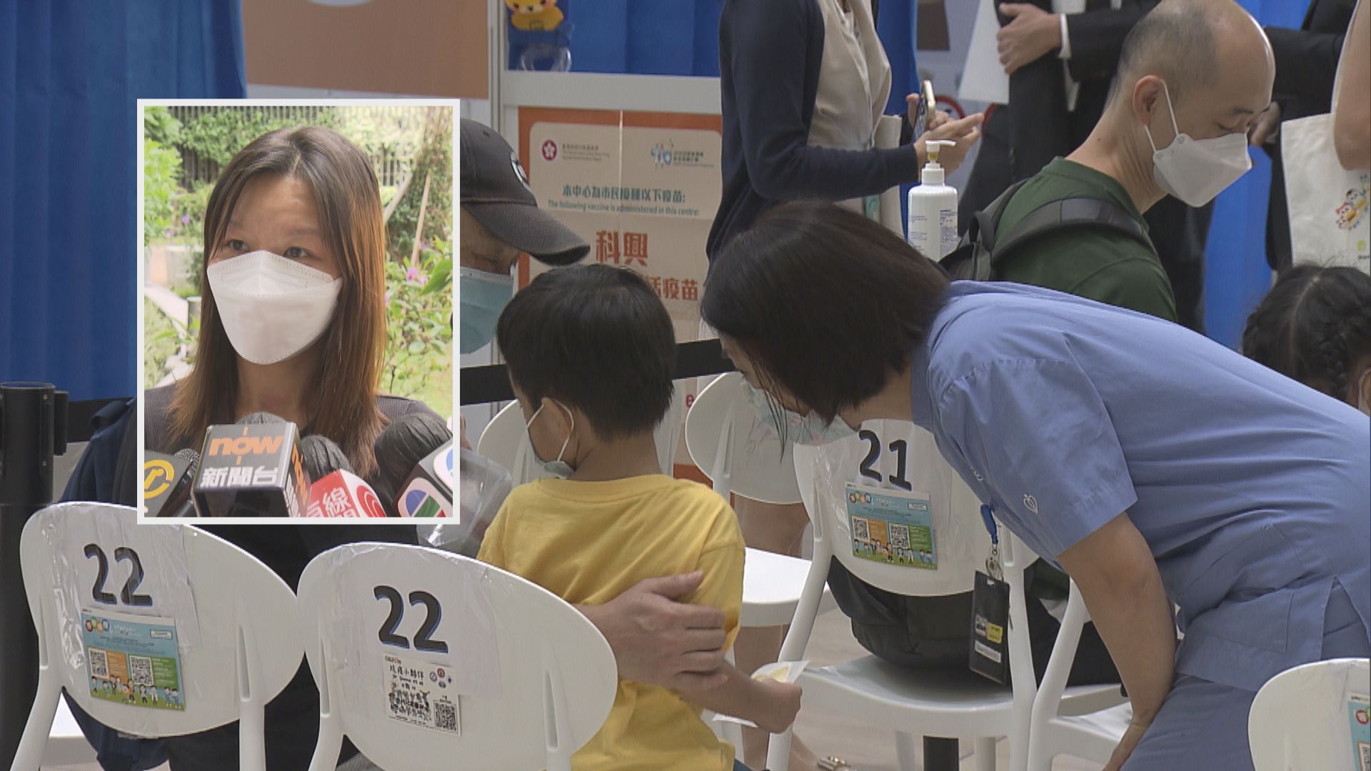 政府增渠道讓六個月至三歲幼童接種新冠疫苗