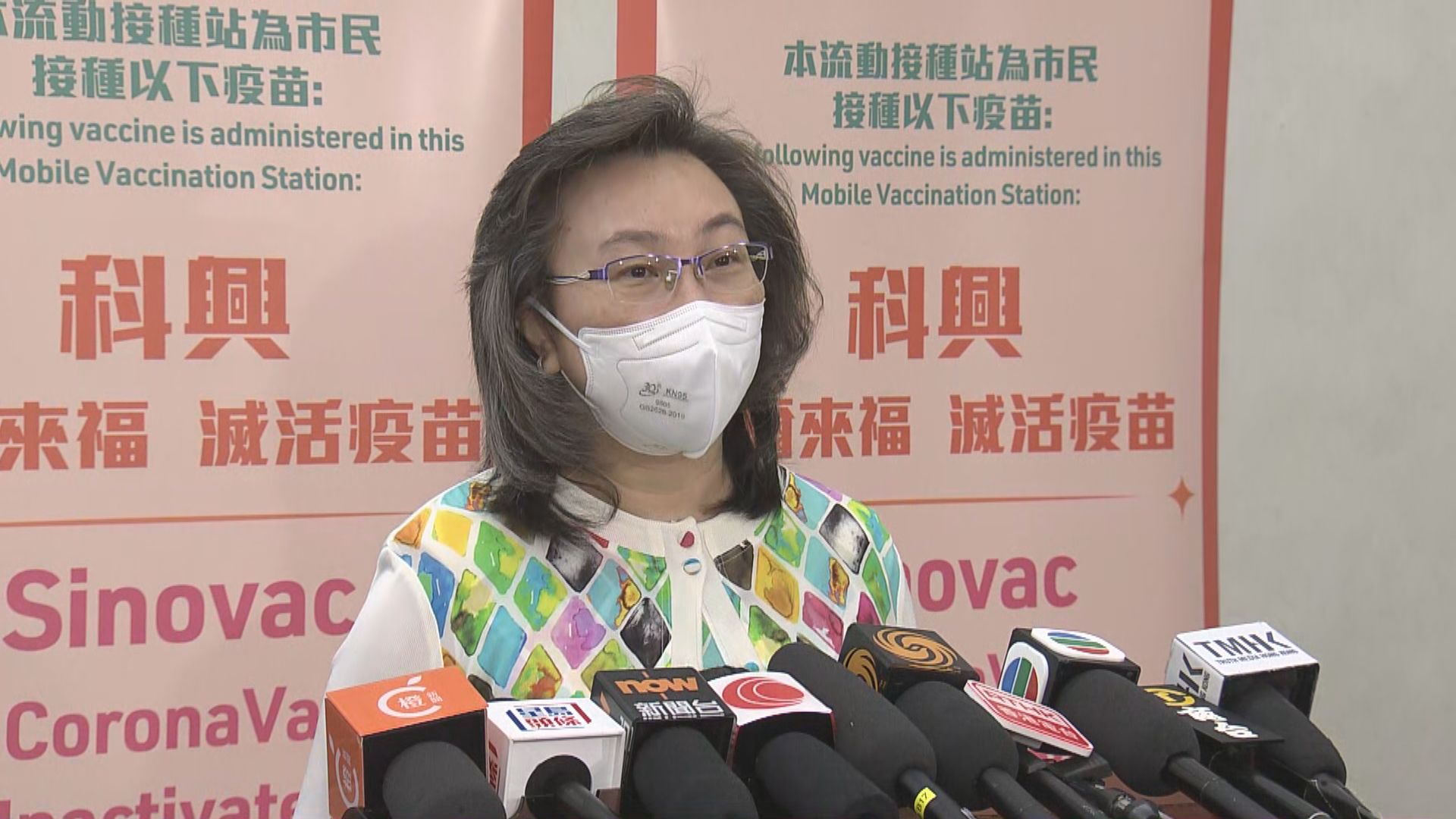 楊何蓓茵：會以更靈活的方式　提供新冠疫苗接種服務