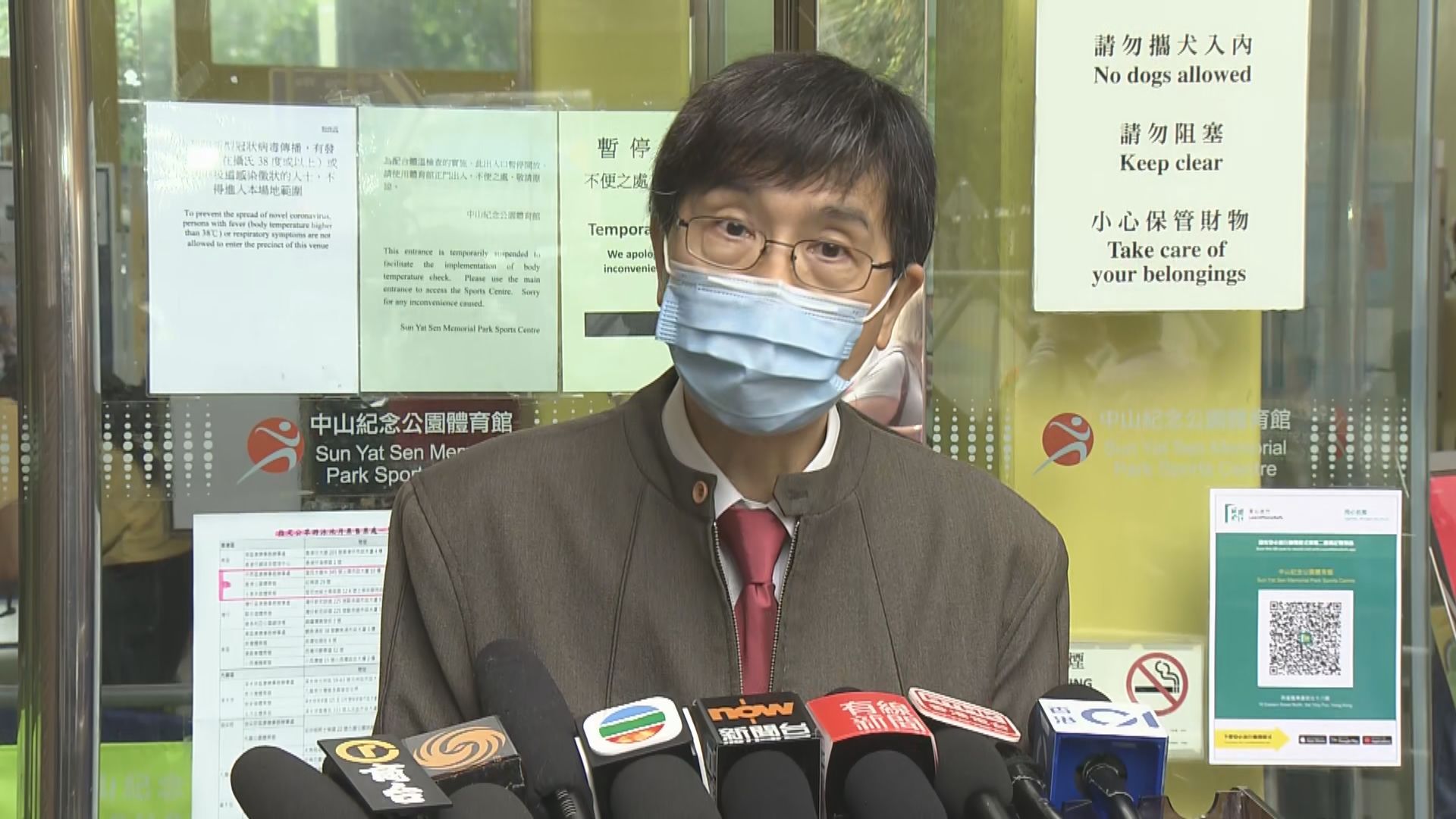 袁國勇接種第二針復必泰疫苗