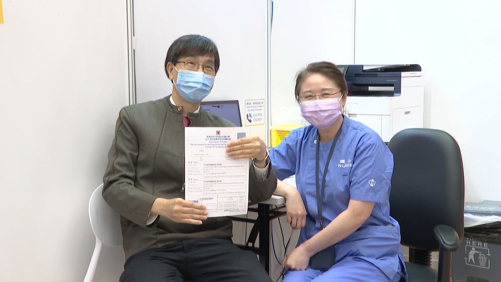 袁國勇：本港要做到連續28日清零　才可放寬社交距離措施