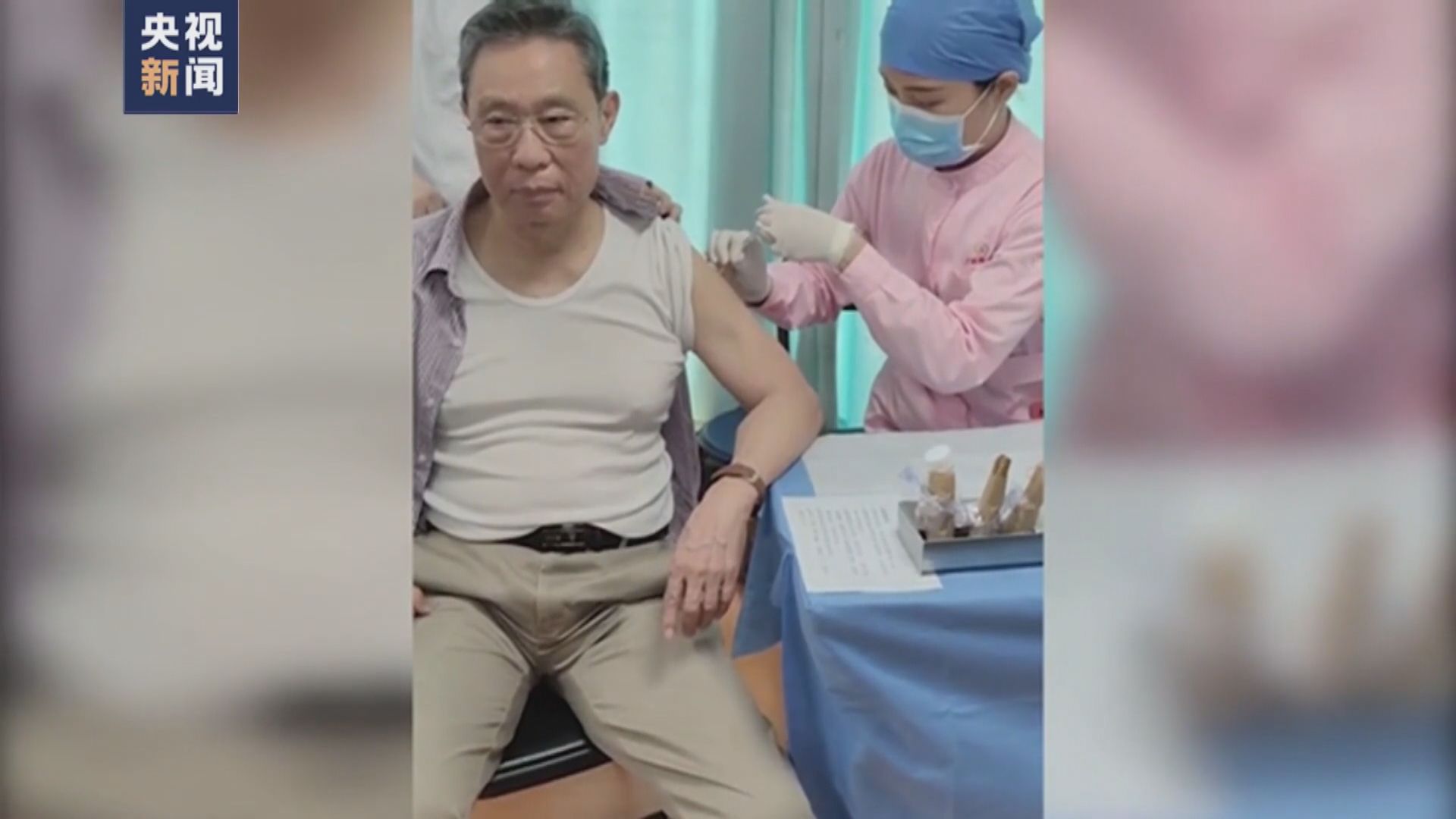 鍾南山已接種國產新冠疫苗