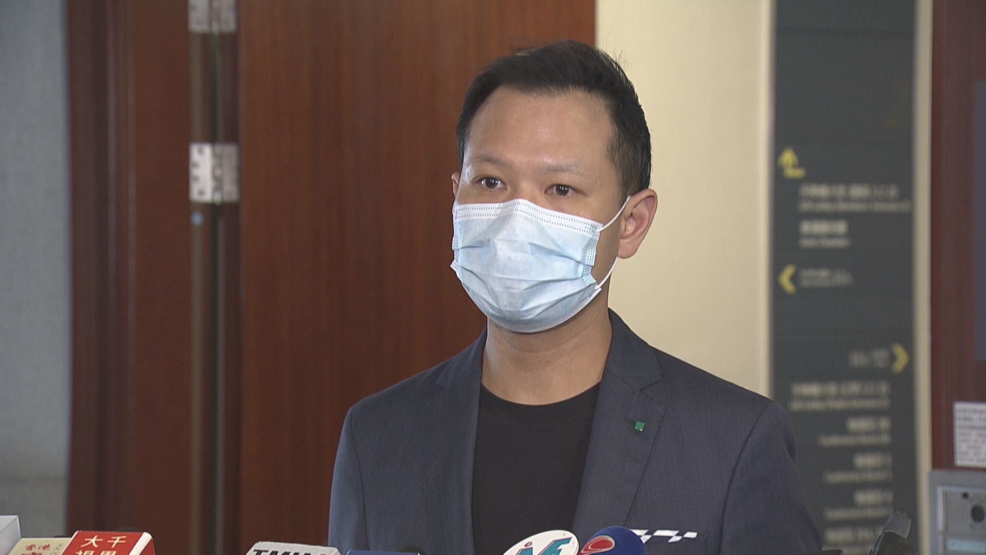 地建會歡迎暫擱一手樓空置稅　郭榮鏗批做法短視