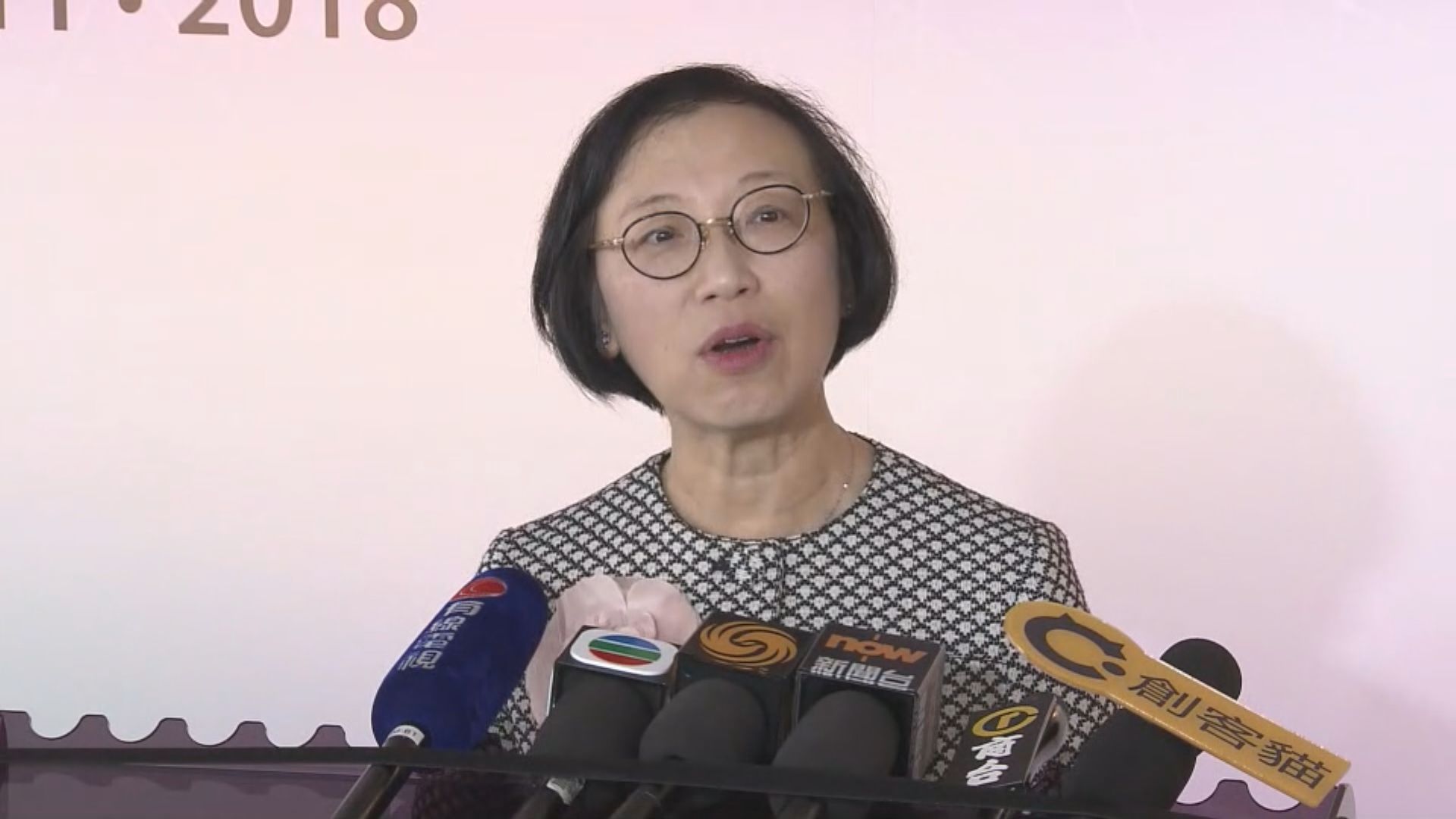 衞生署目測一千支疫苗樣本均無懸浮物