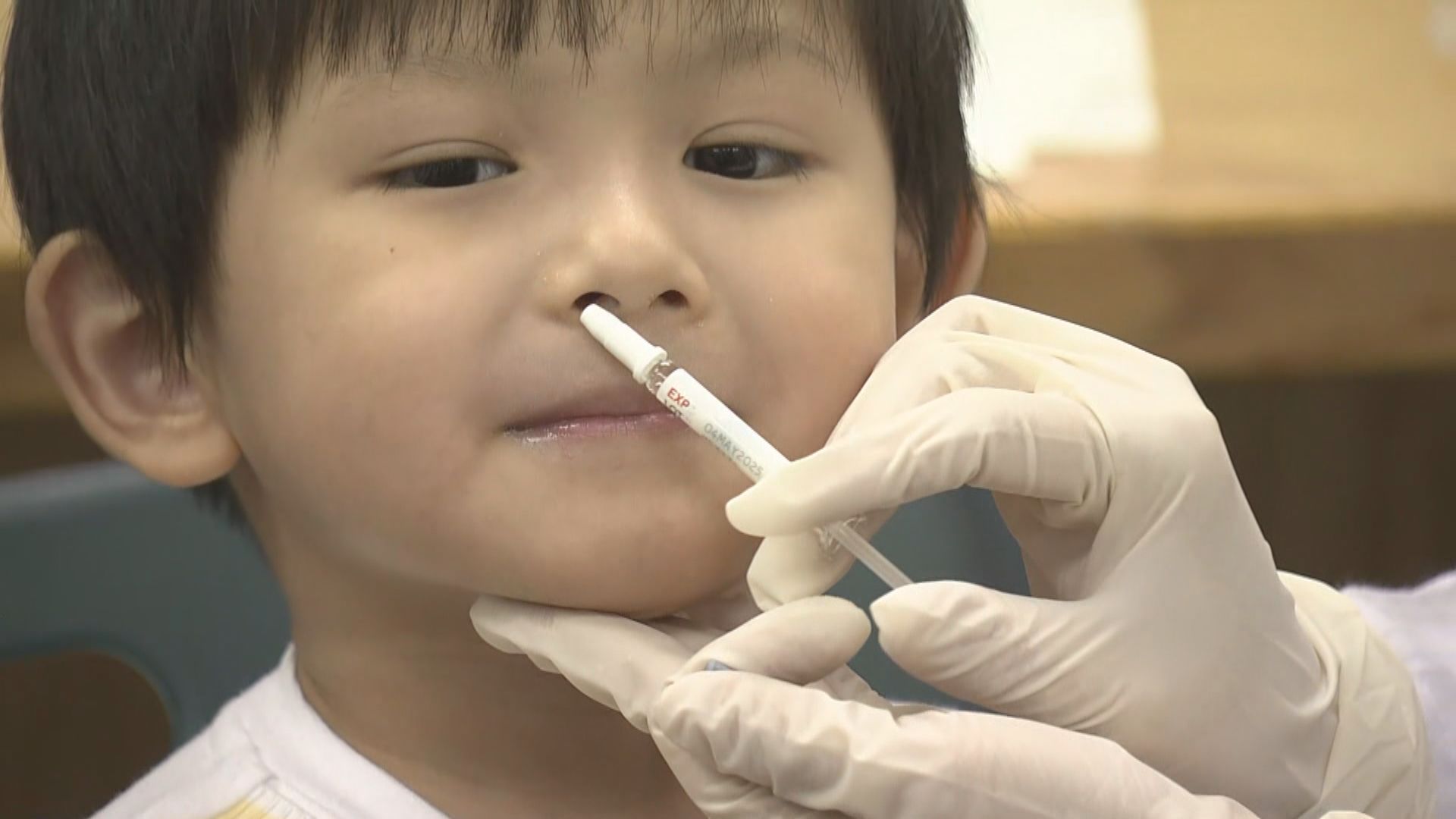 學會倡用噴鼻式流感疫苗　減幼兒哭鬧產生飛沫傳播
