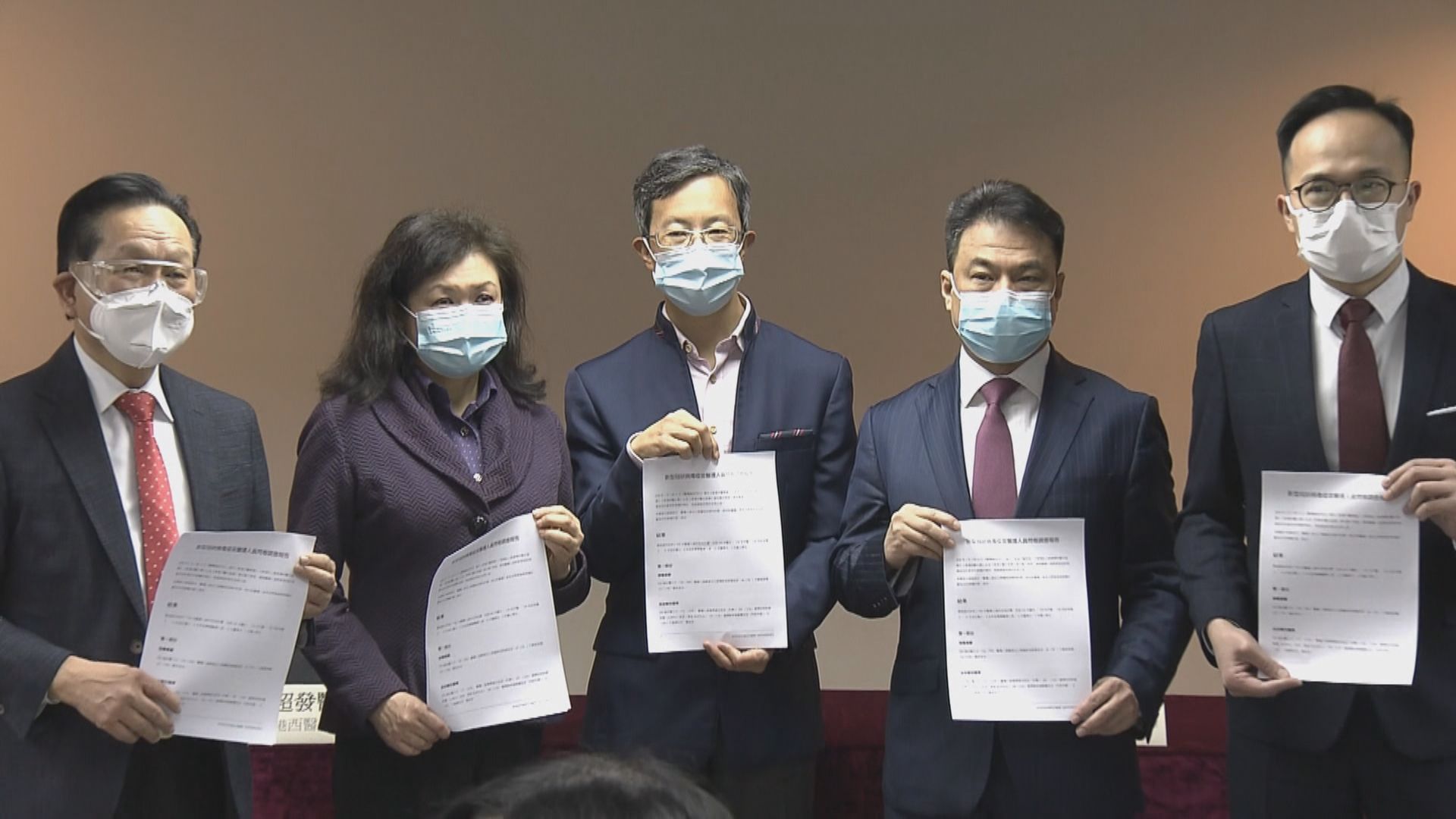 醫護組識調查：逾七成受訪醫護願意接種新冠疫苗