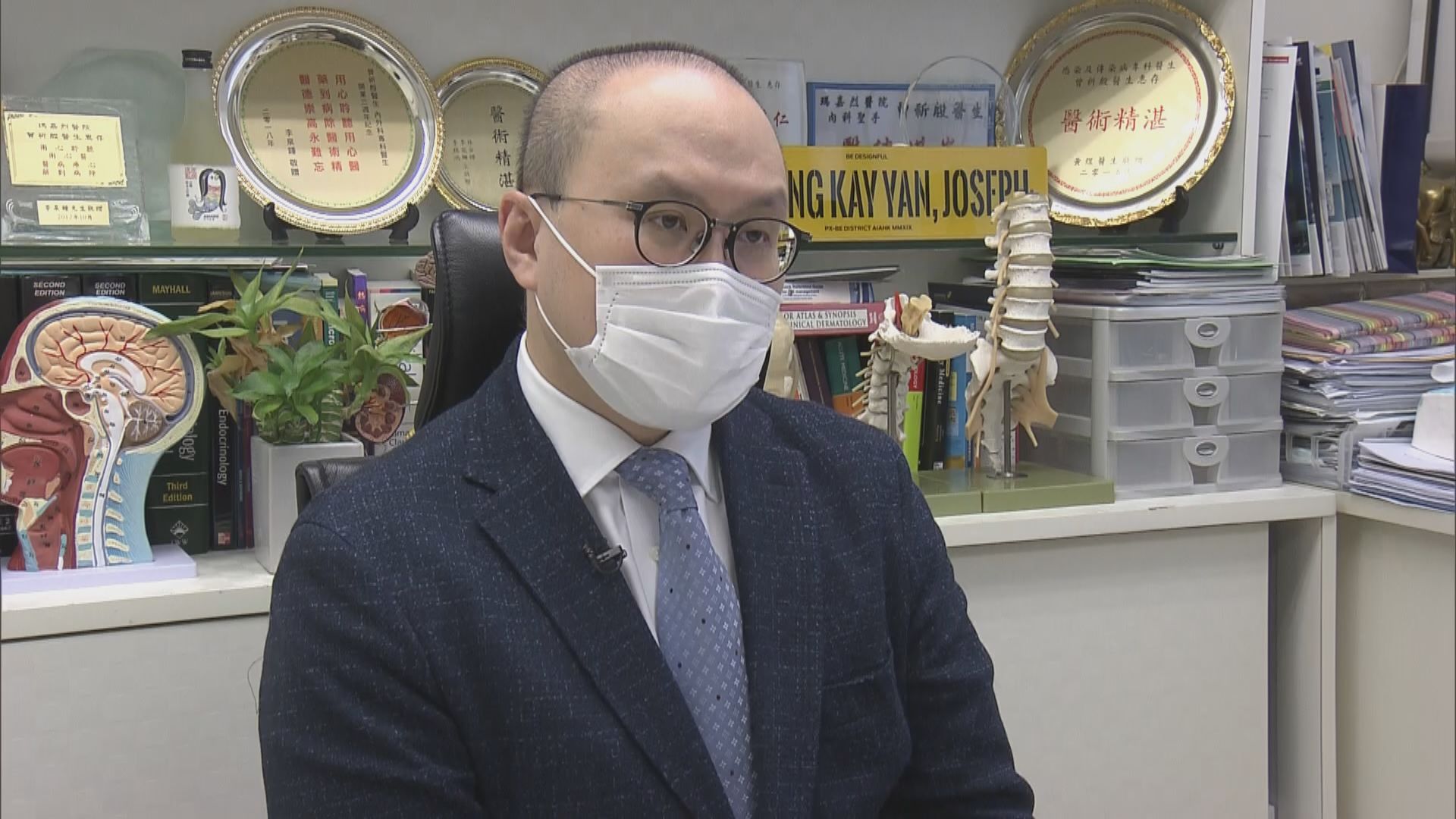 曾祈殷料南韓接種流感疫苗後死亡個案屬個別事件