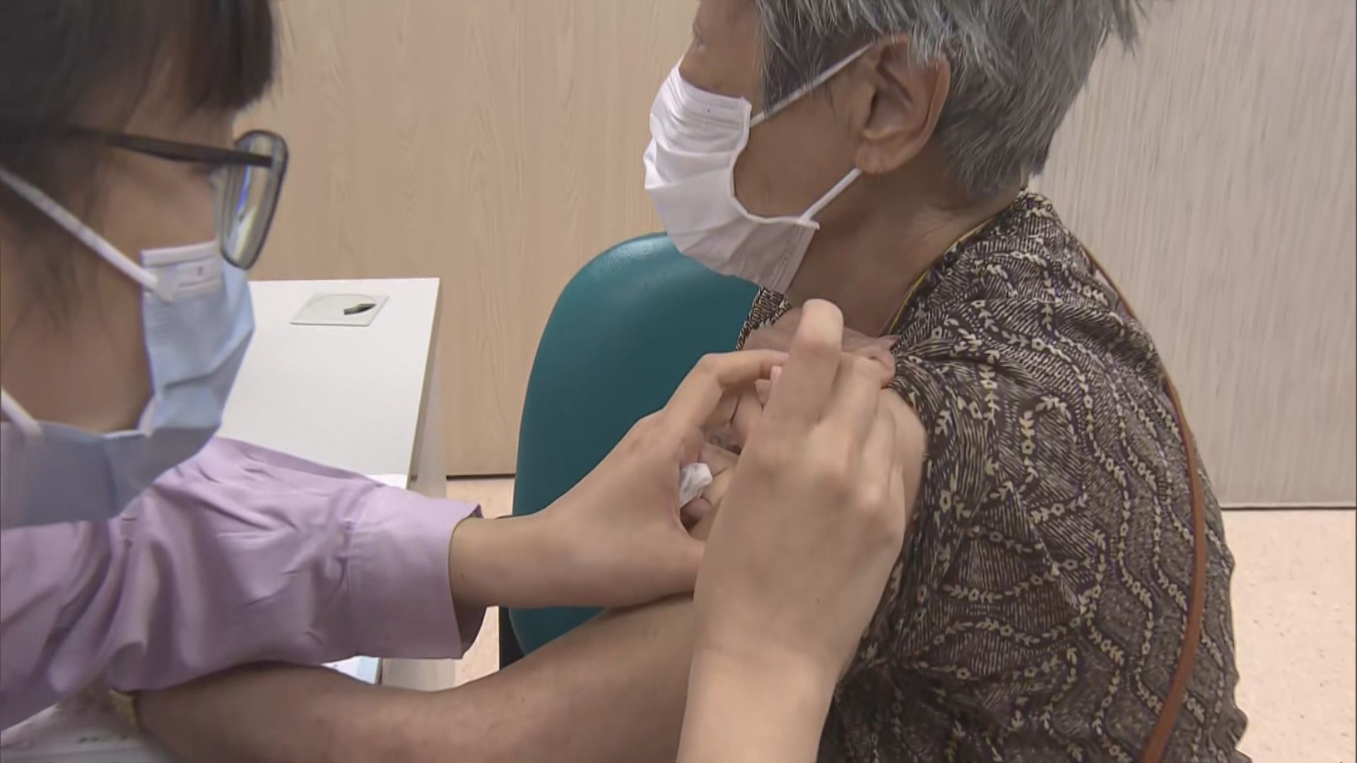 十八區設疫苗接種中心　政府通知營辦者分配結果