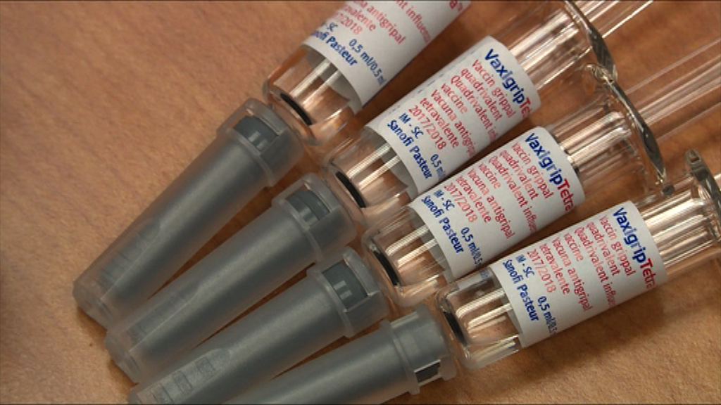 百多間學校參與流感疫苗外展接種計劃