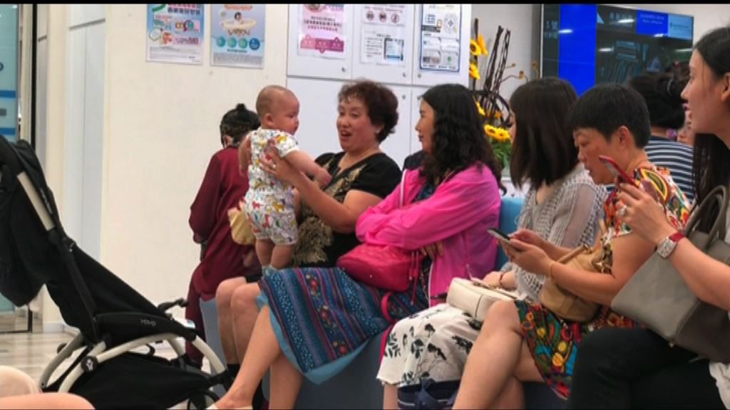 部分診所指混合疫苗存貨開始不足停止接受新客