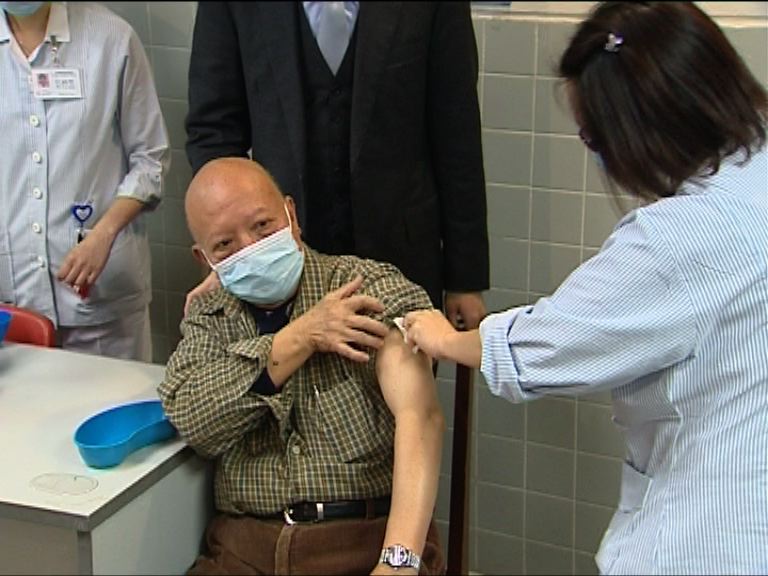 65歲或以上長者下周四起免費打流感疫苗