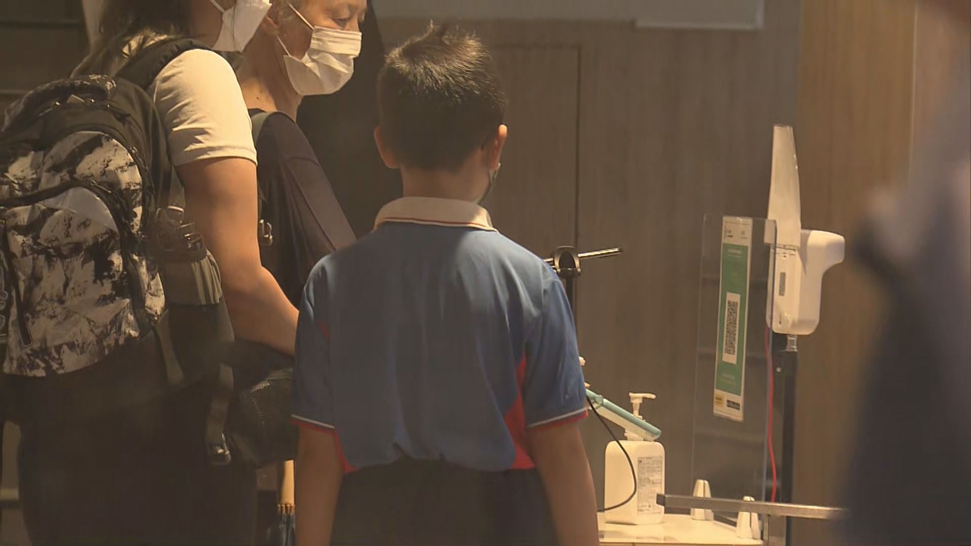 疫苗通行證涵蓋年齡今起降至五歲