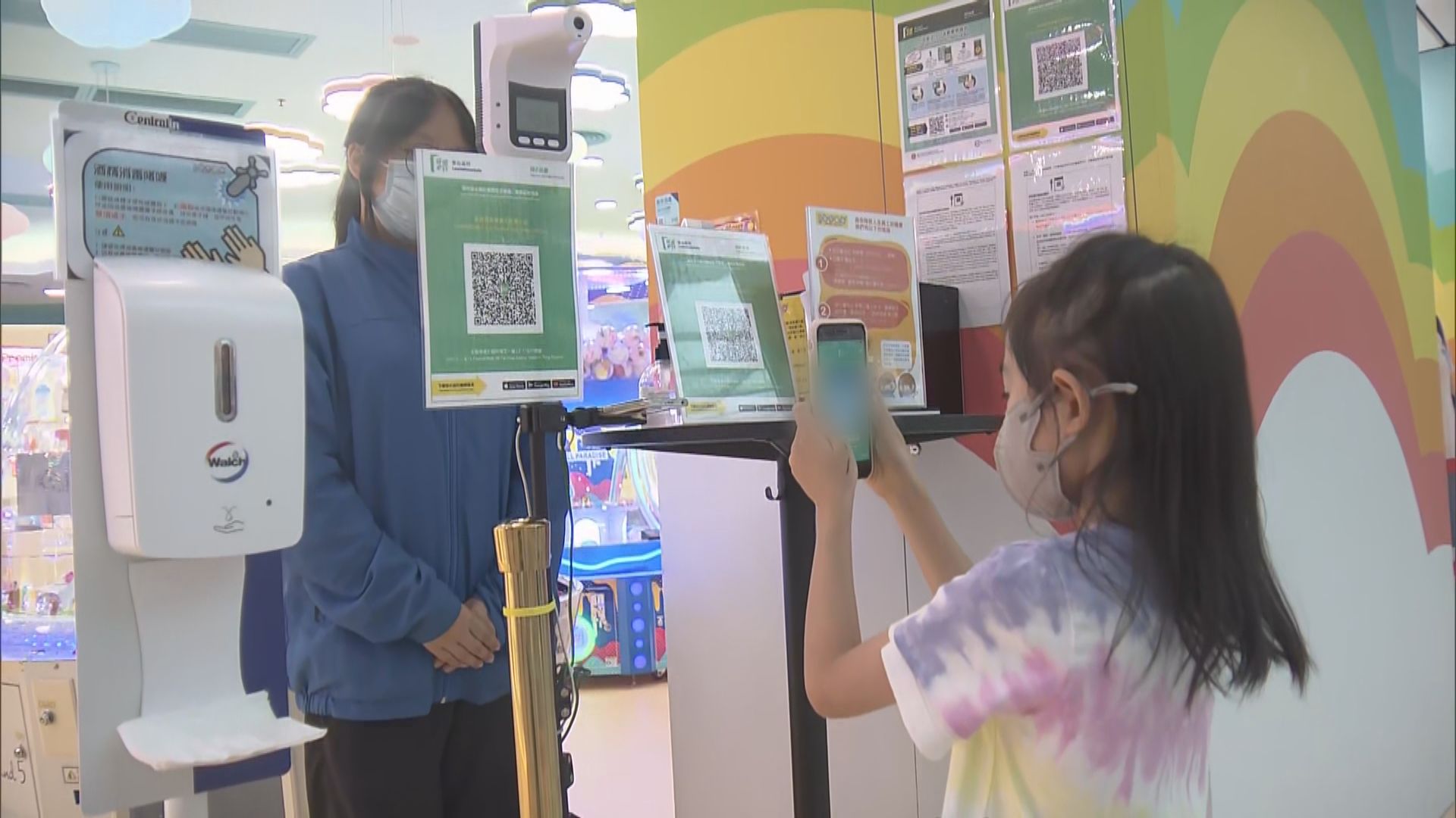 疫苗通行證涵蓋至五歲　有學生稱用法簡單可自行掃瞄