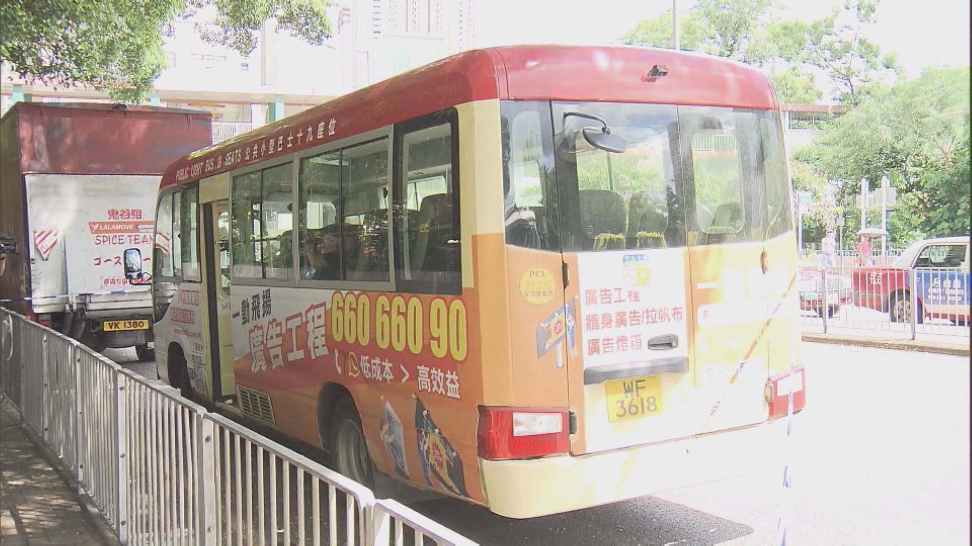 13歲及19歲青年涉偷小巴及無牌駕駛被捕 警追緝另一15歲涉案青年