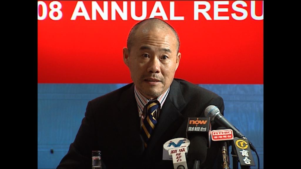 【王石開腔】寶能無信用入股累萬科