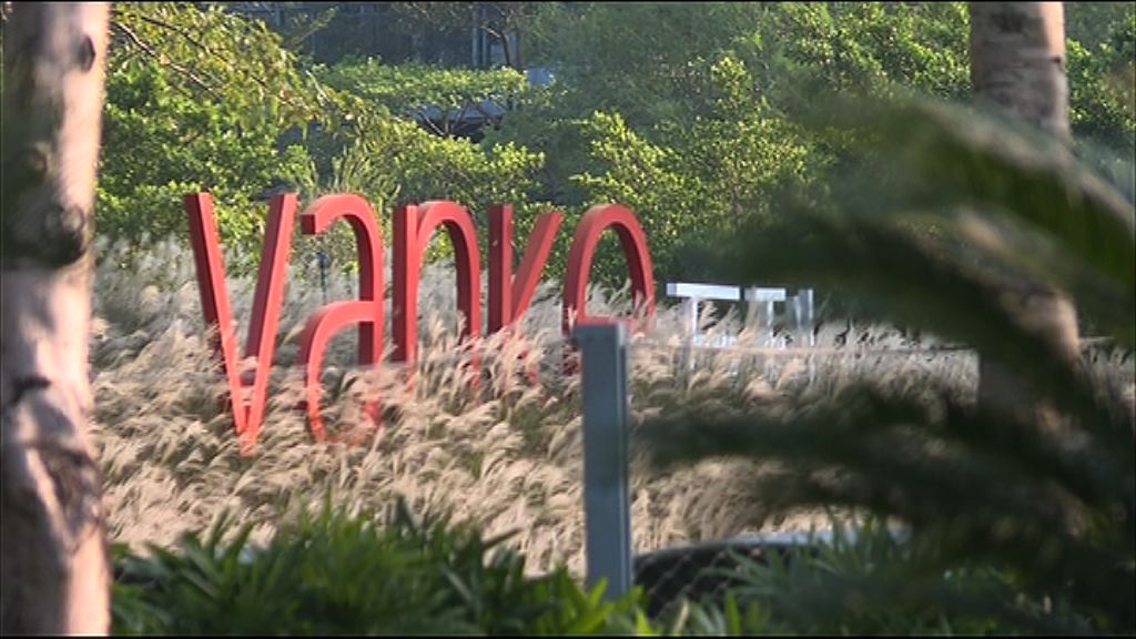 【看好發展空間】傳萬科斥30億人幣入股鏈家