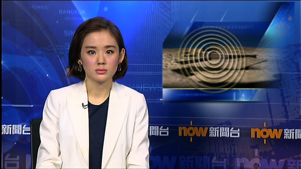 瓦努阿圖附近7.2級地震　曾發海嘯警報