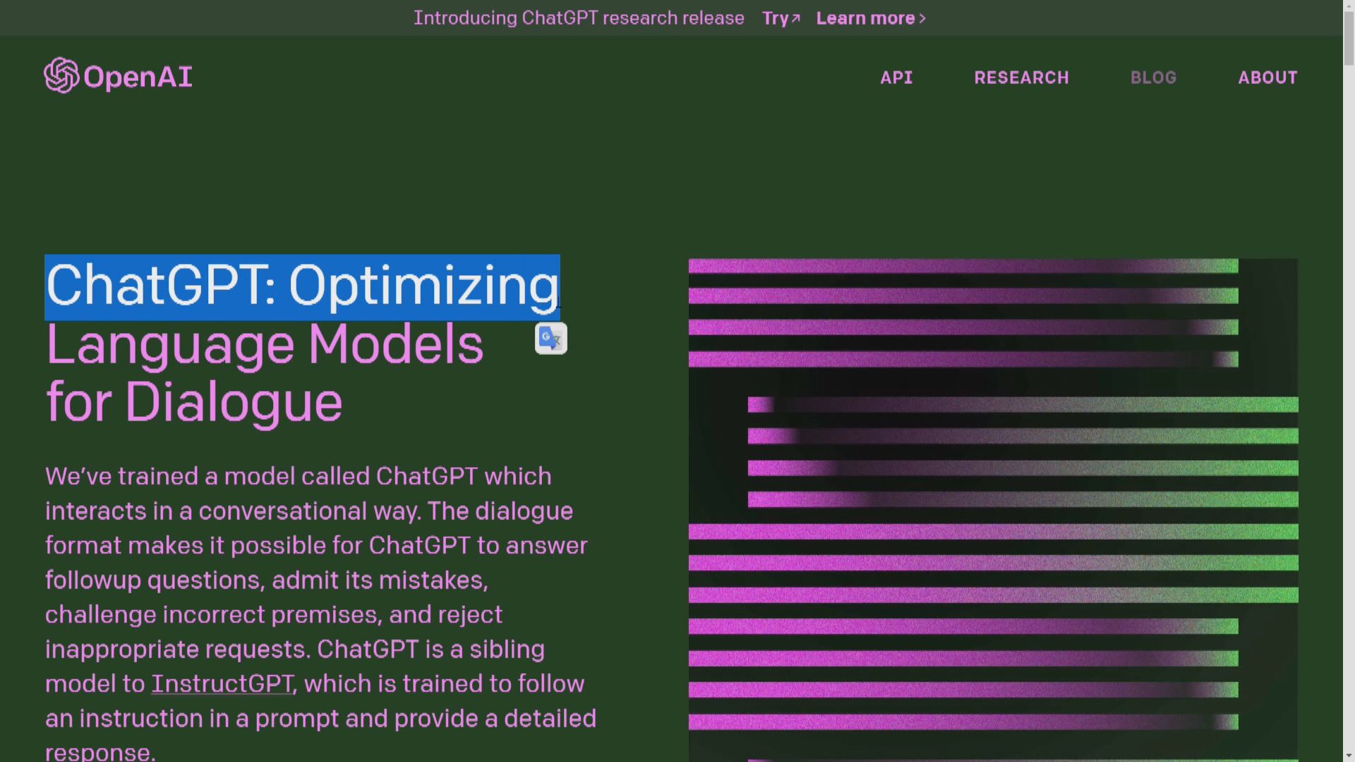 據報微軟將正式公布加大投資ChatGPT　Google和百度聊天機械人最後測試
