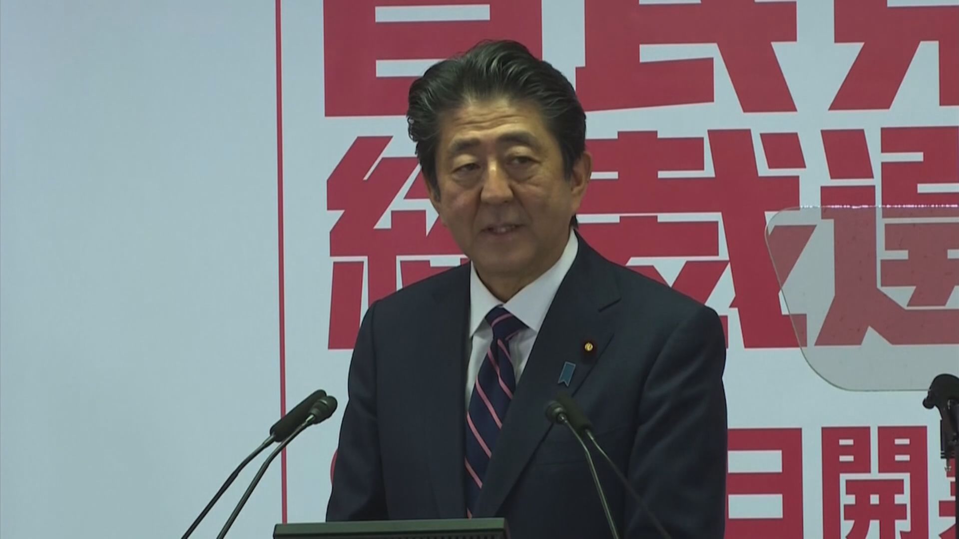 安倍籲美借鏡俄烏戰爭棄對台戰略模糊　美眾議院共和黨領袖籲向台售更多武器