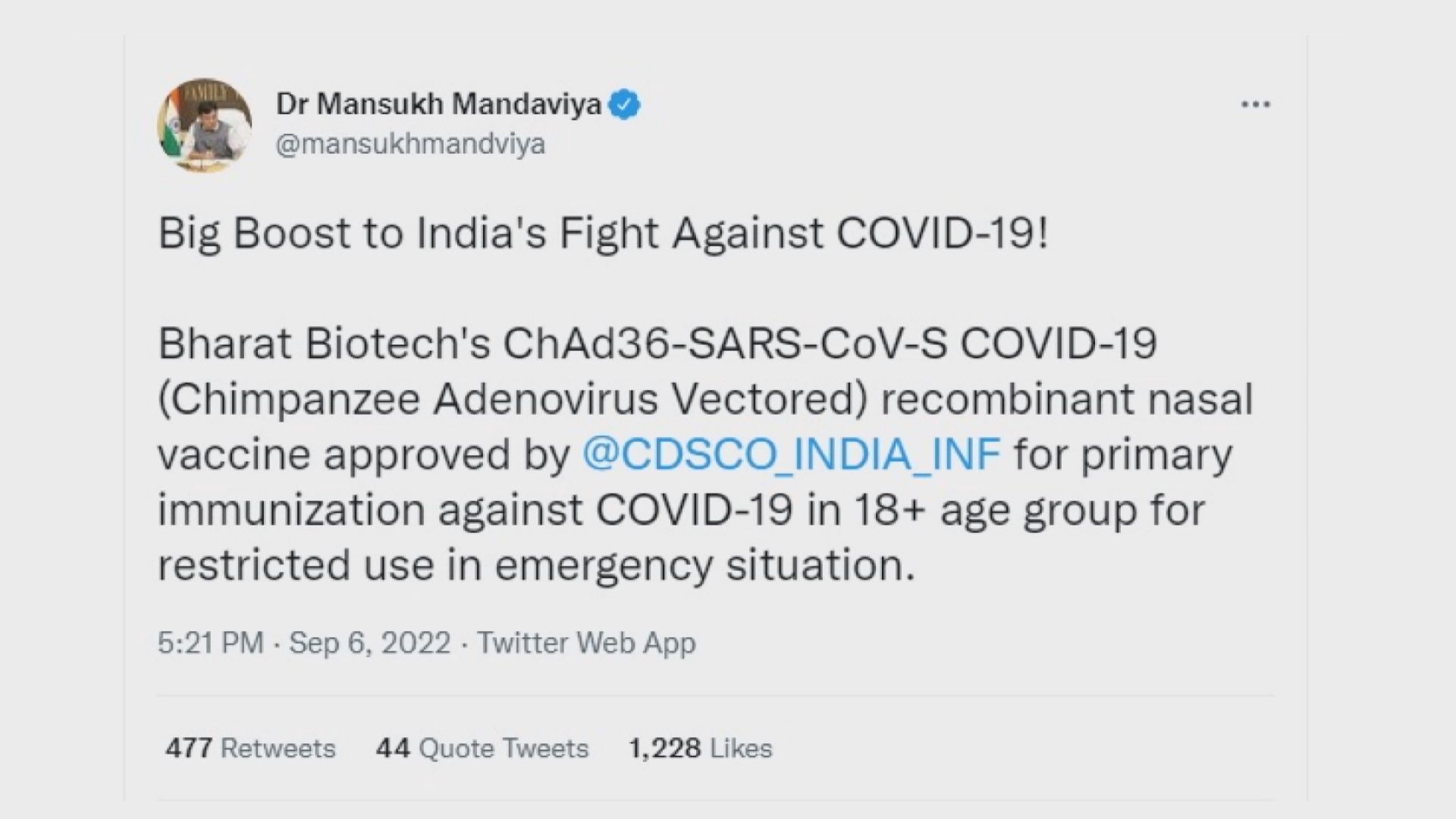 中國印度非注射式新冠疫苗獲准緊急使用