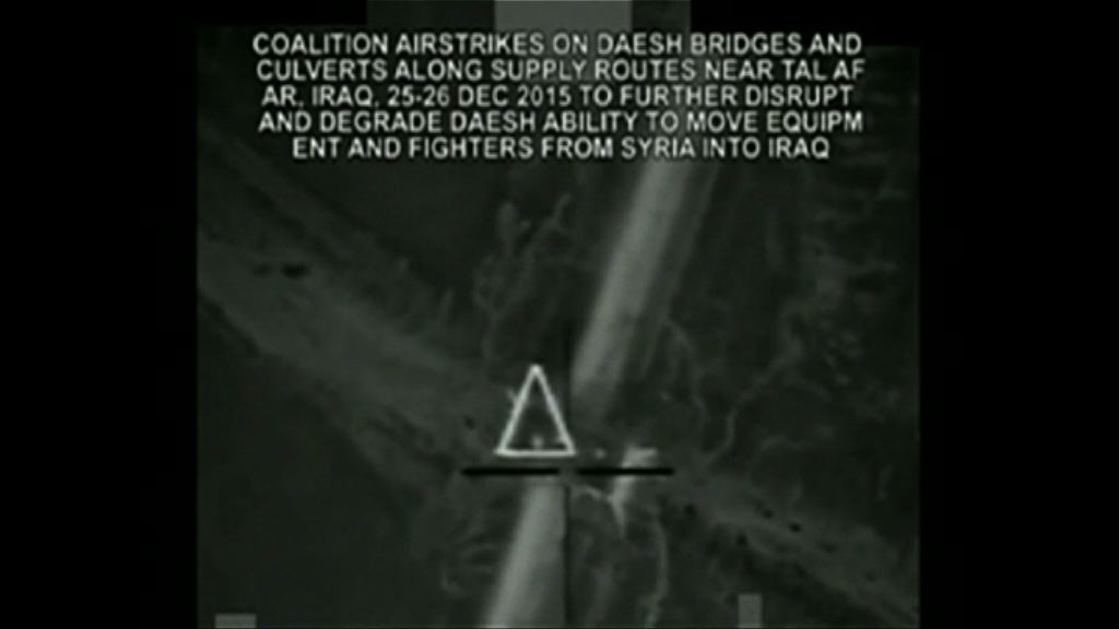 聯軍空襲殺死十名伊斯蘭國領袖