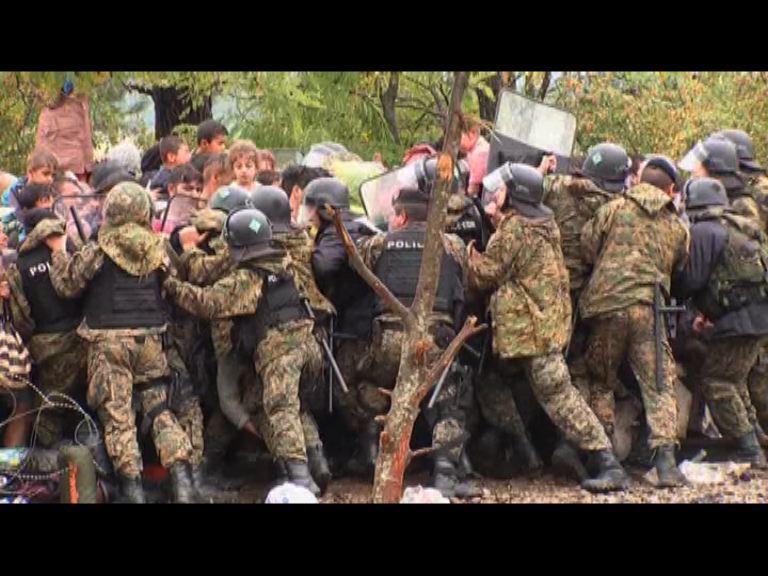 馬其頓警方與難民再爆衝突
