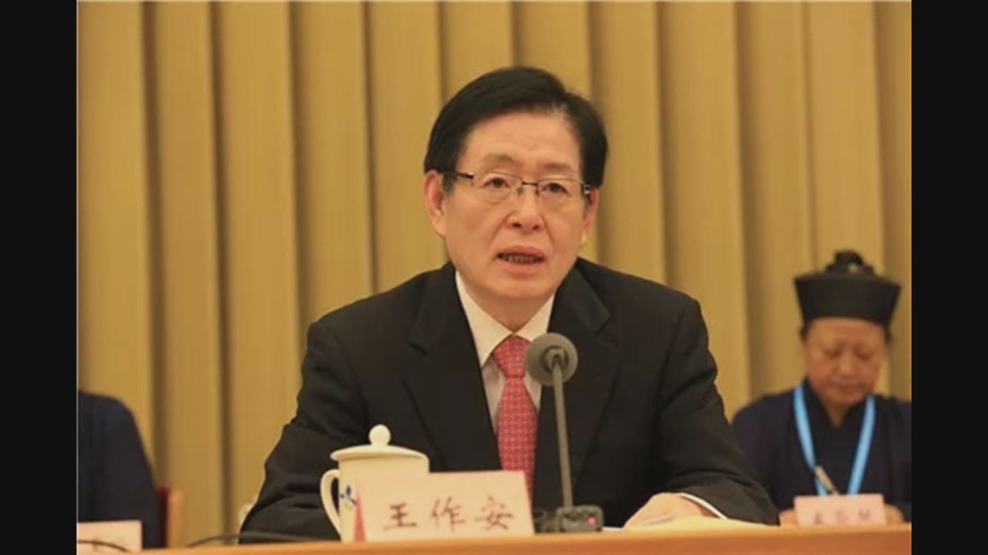 王作安：堅持中共領導宗教工作