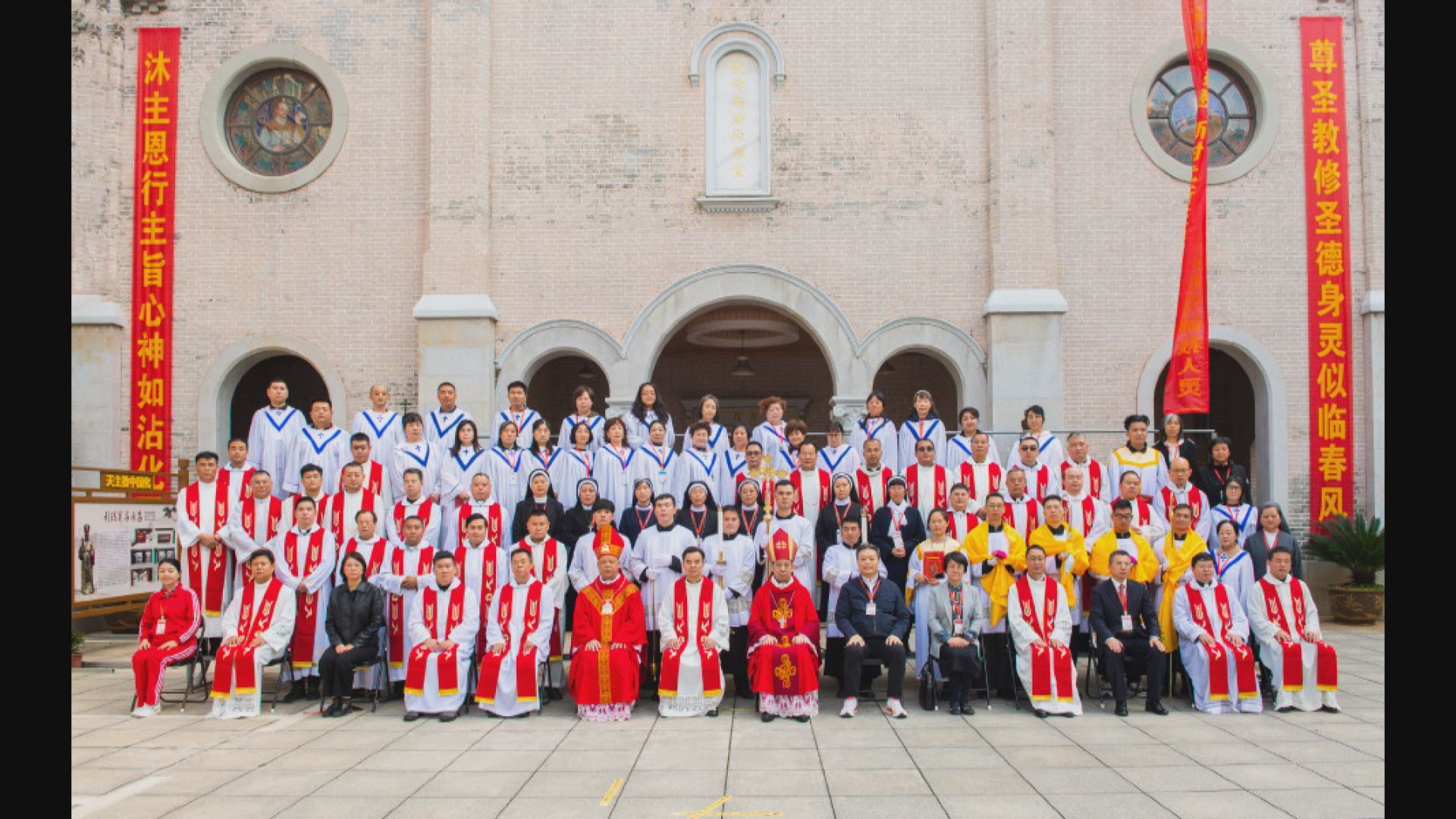 梵蒂岡指中國違反主教任命臨時協議