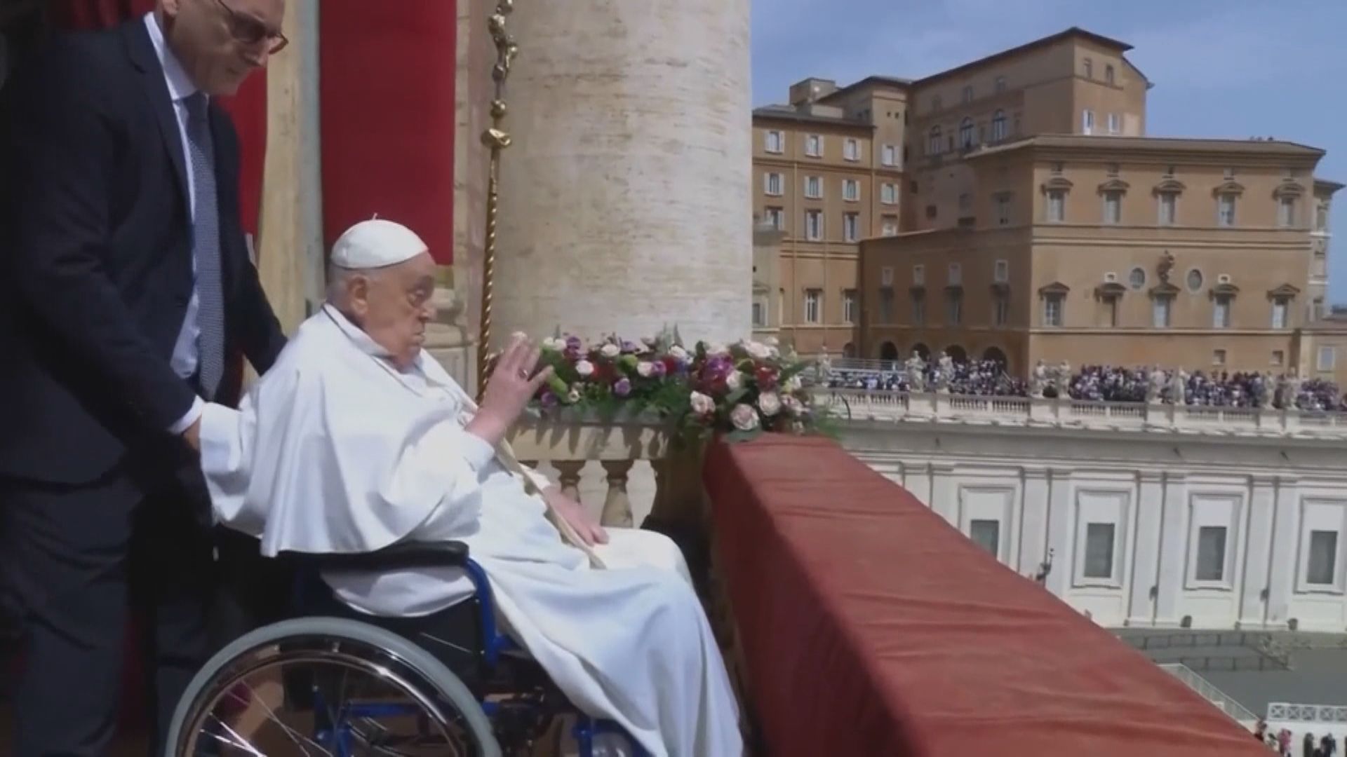 教宗方濟各逝世　終年88歲　在位時多項議題取態較梵蒂岡傳統開明