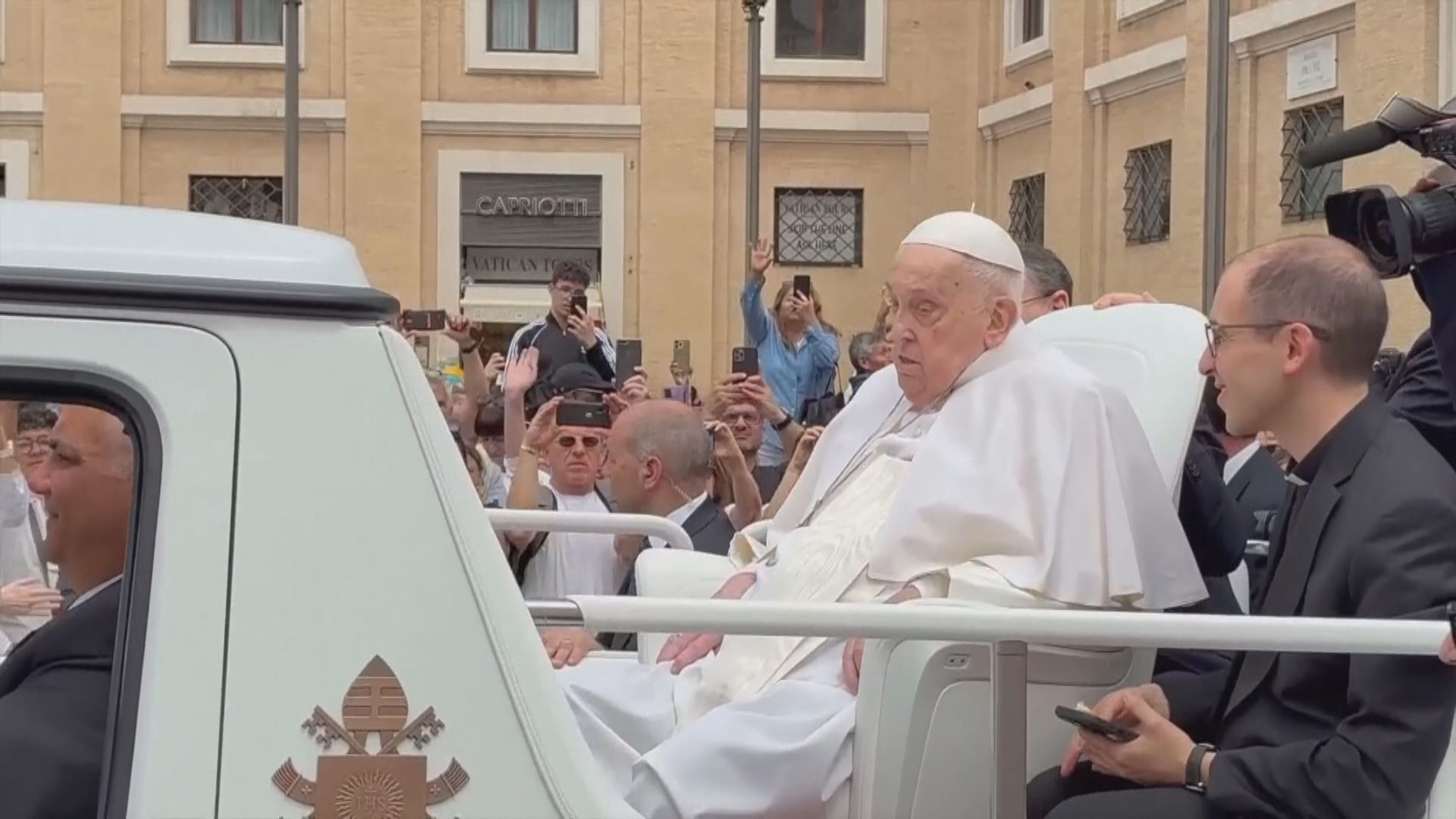 教宗方濟各逝世　終年88歲　葬禮料今個星期舉行　教廷進入哀悼期