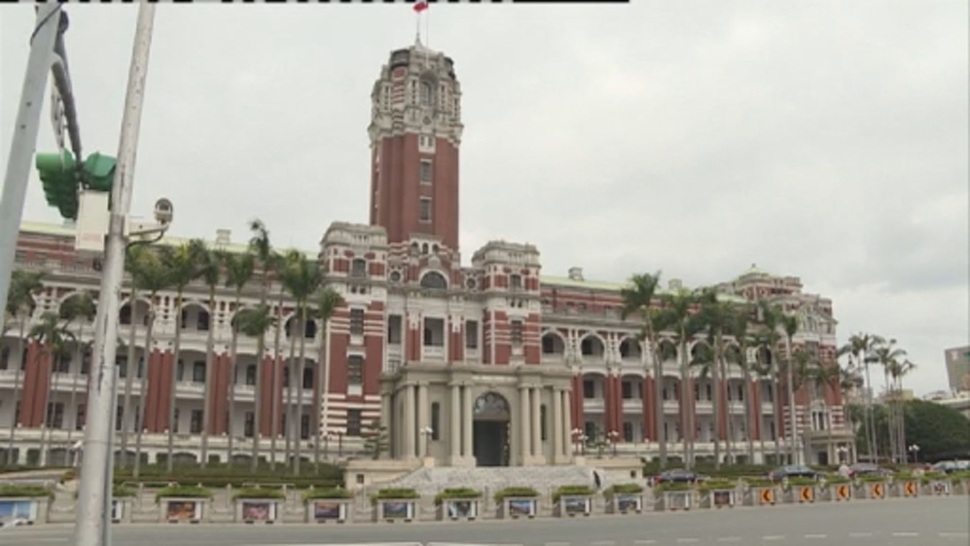 台灣指中梵協議不影響與梵蒂岡邦交不受影響