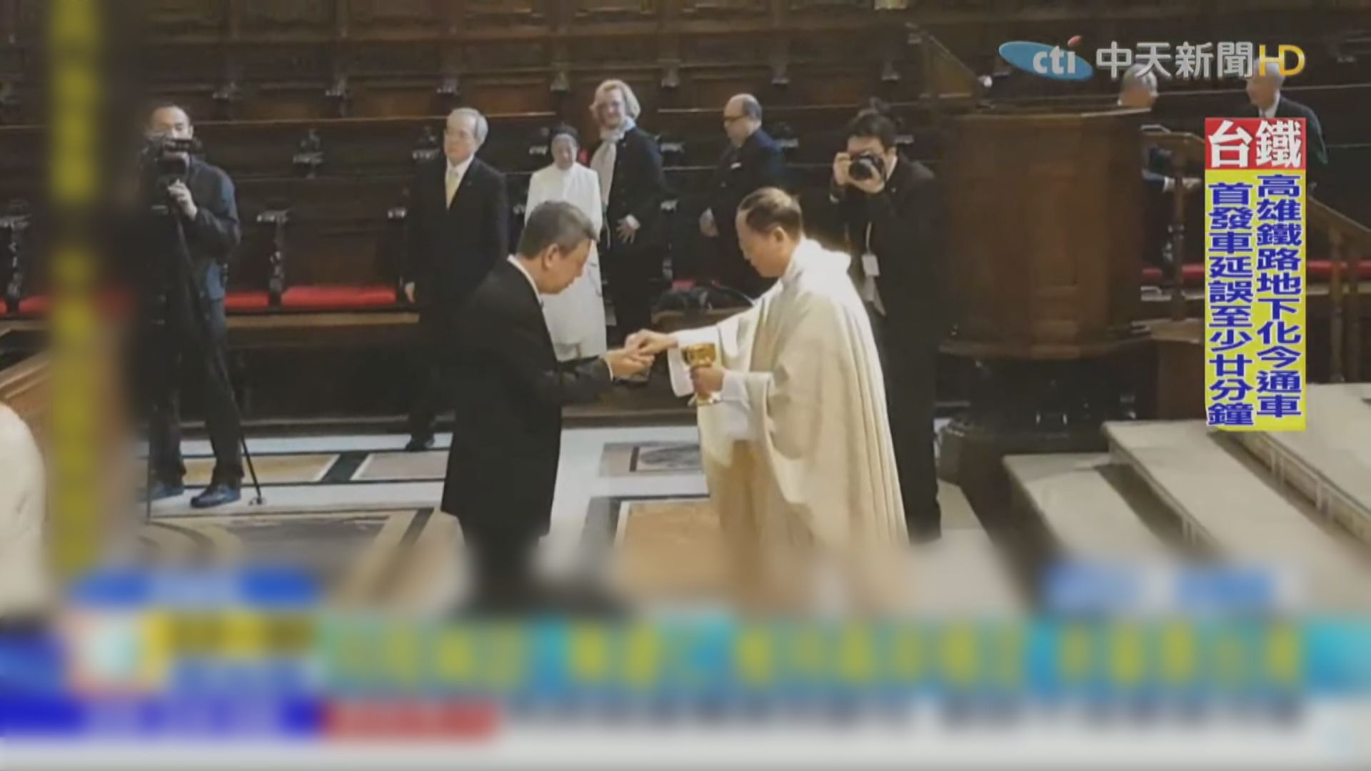 陳建仁將邀教宗訪問台灣