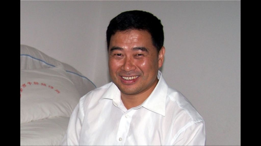 地下主教郭希錦願遵從教廷要求退位決定