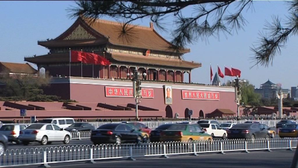 北京：一直努力改善中梵關係