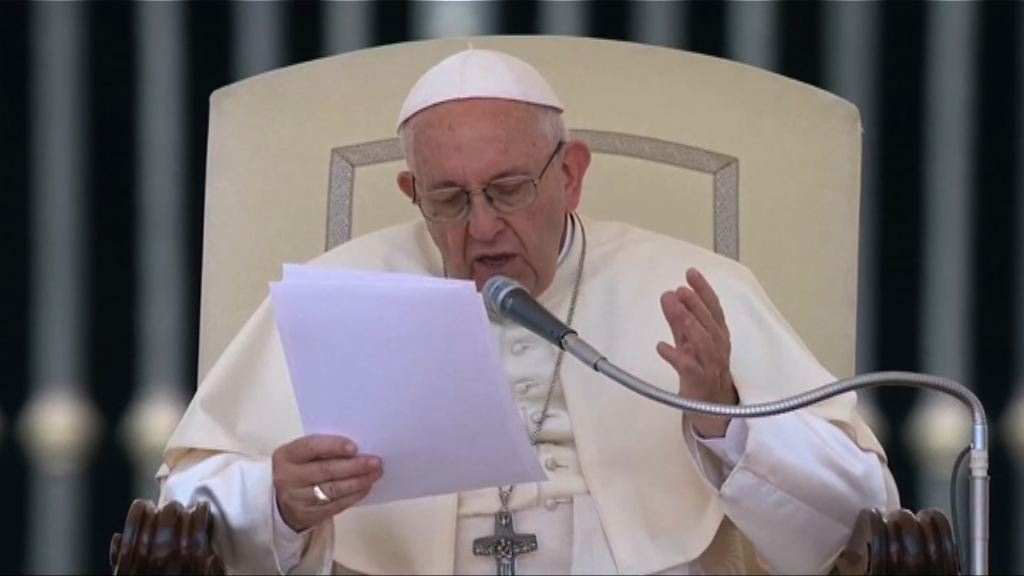 教宗方濟各否認教廷向北京出賣教徒