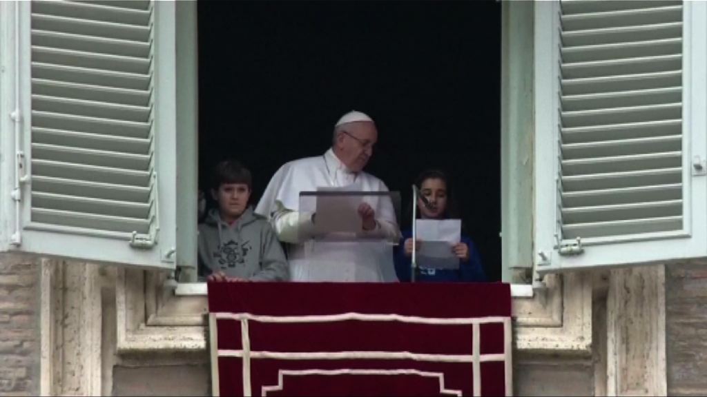 報道指梵蒂岡正與北京接觸