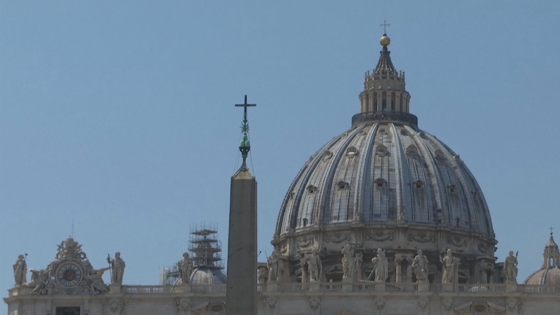 梵蒂岡稱延長中梵協議只涵蓋主教任命