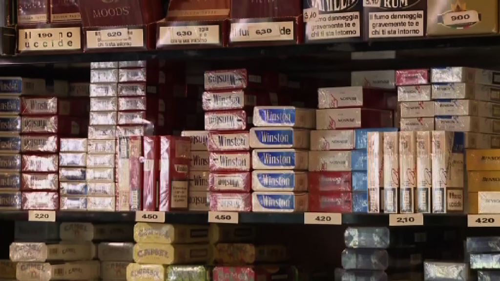 梵蒂岡明年起禁售香煙