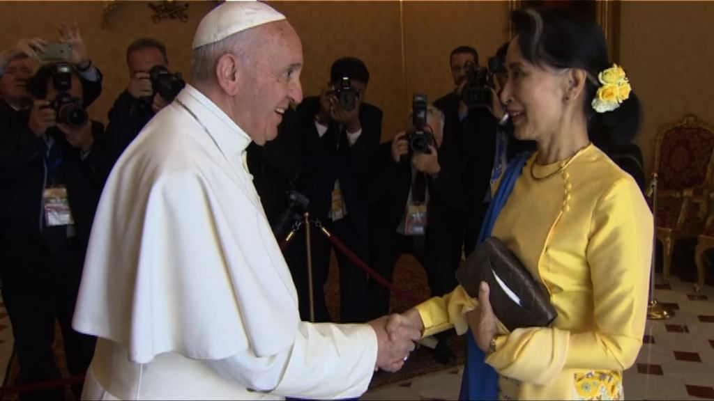 梵蒂岡與緬甸宣布建交