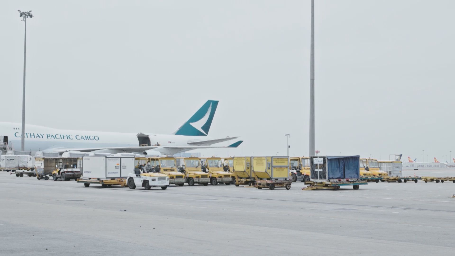 政府與機管局及國泰成立小組商討疫苗運送安排