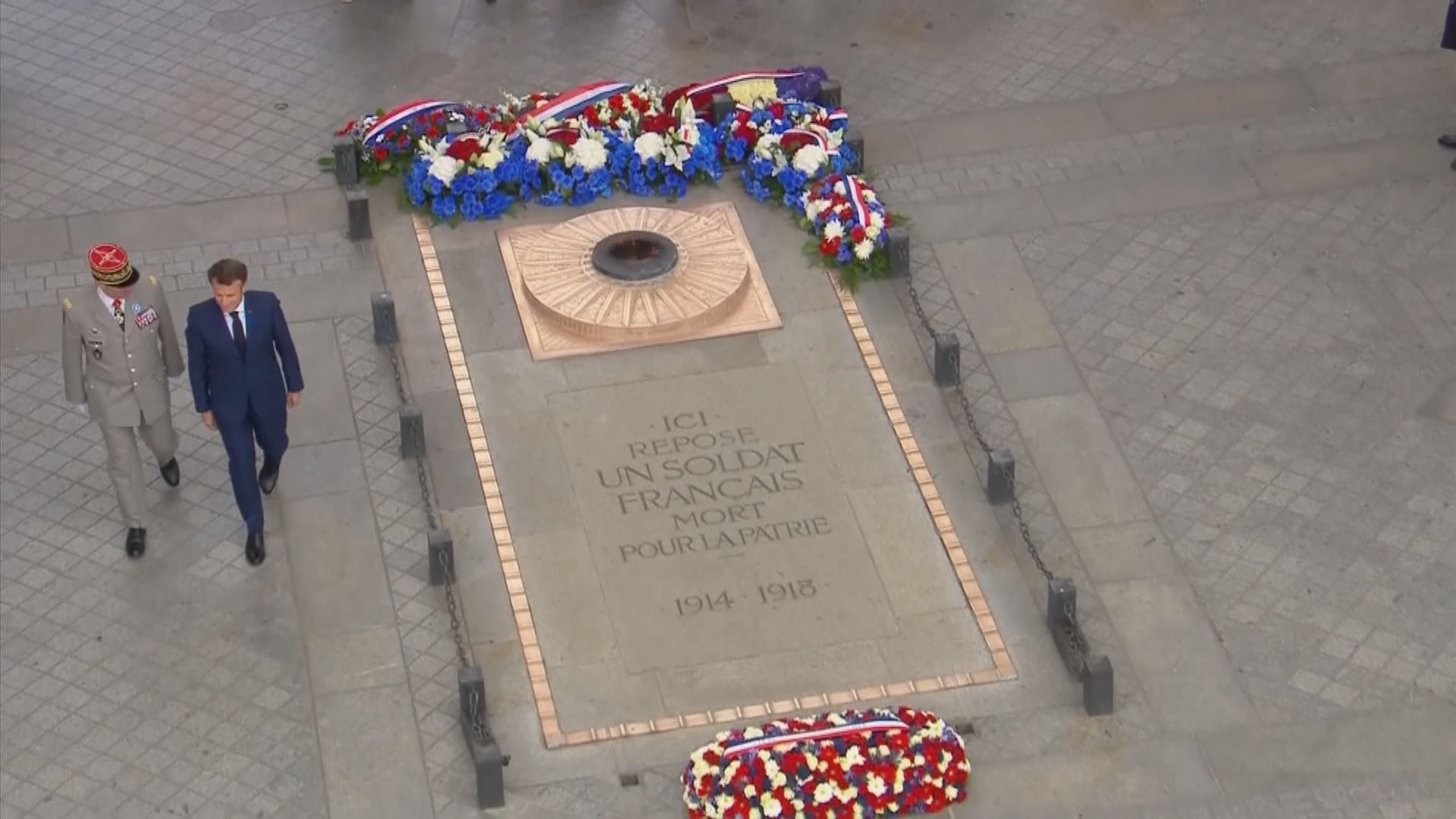 法國舉行二戰歐戰勝利77周年紀念活動