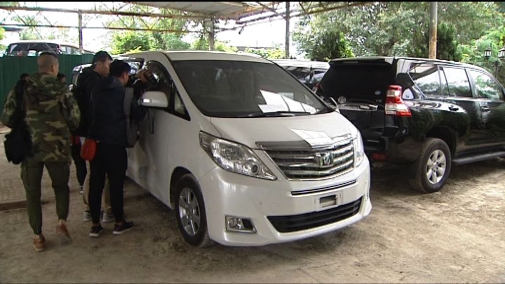 警方八鄉尋回八輛被偷私家車　追緝至少三人