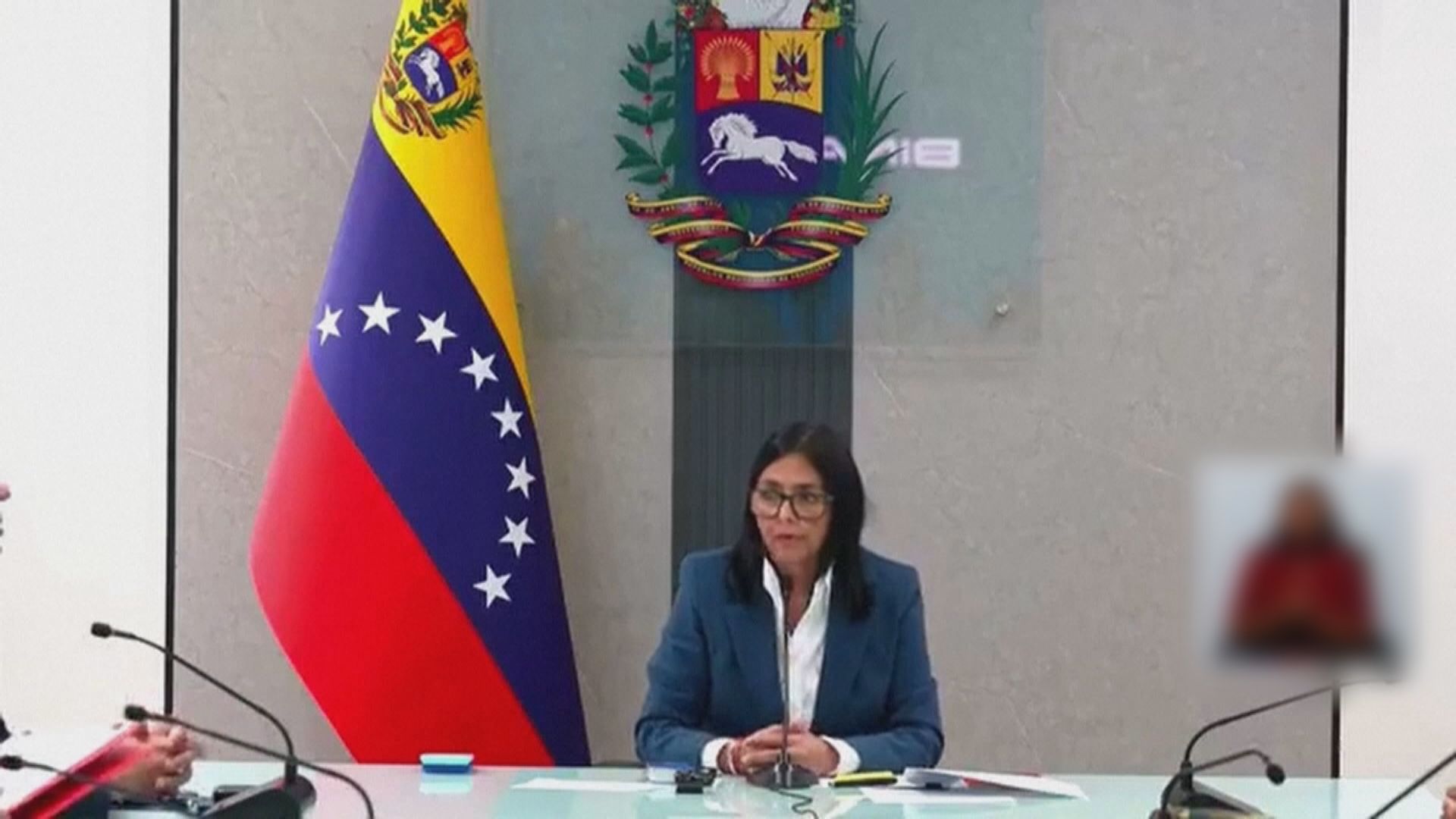 委內瑞拉局勢｜委內瑞拉副總統要求美國提供馬杜羅仍然活著的證據