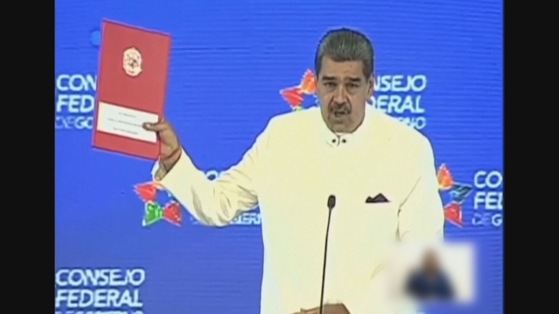 委國總統馬杜羅要求立即勘採埃塞奎博地區石油