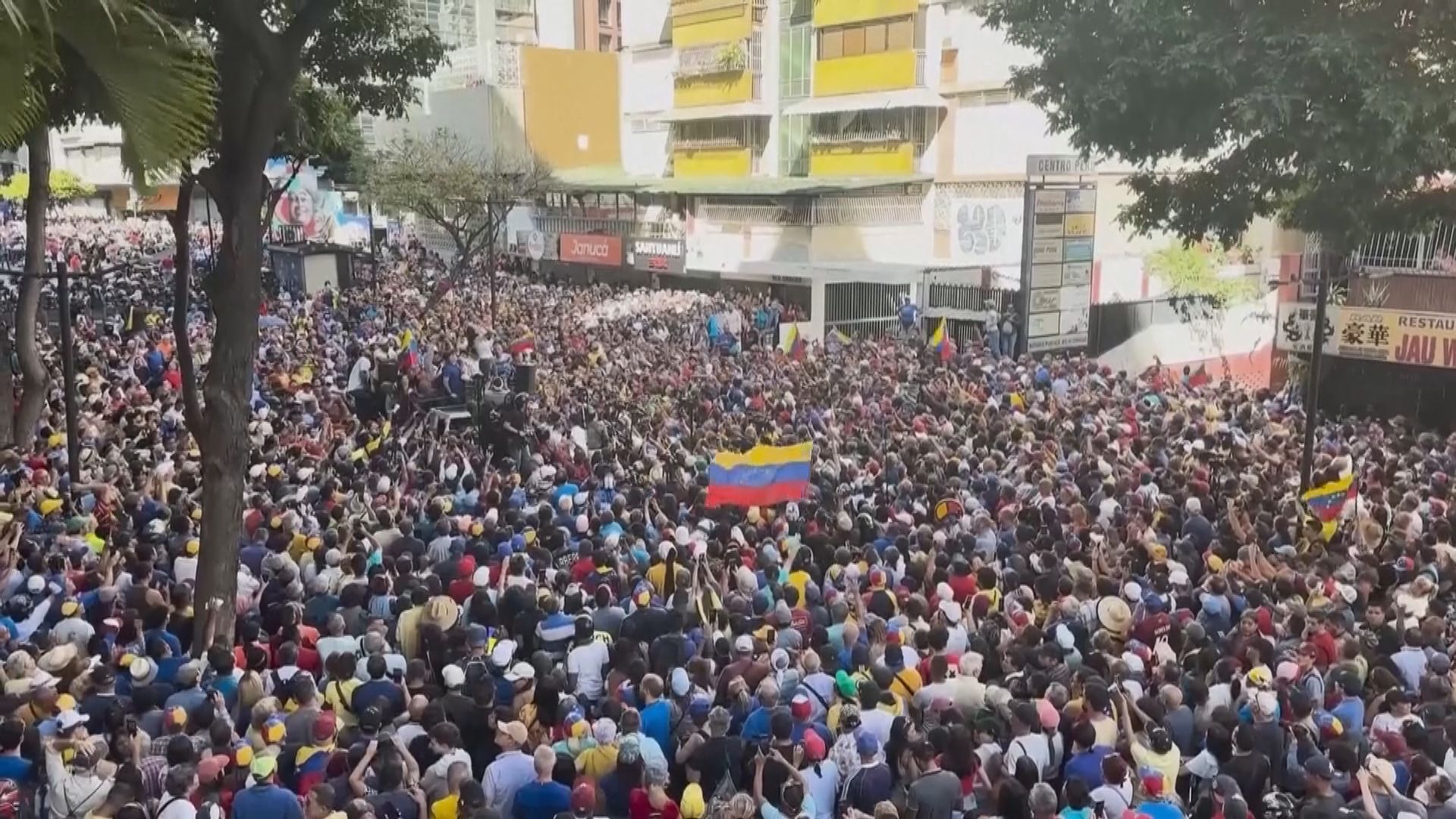 委內瑞拉反對派在總統馬杜羅宣誓就任前夕發起全國示威