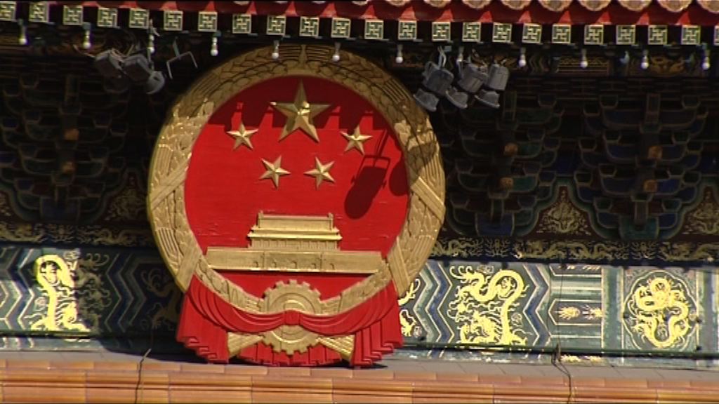 中國經濟放緩未必援助委內瑞拉